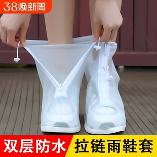 户外防水鞋 套硅胶防滑加厚耐磨男女雨靴套防雨中筒 套雨鞋