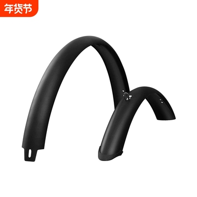 新款山地自行车特宽6.5CM全包挡泥板摔不烂折不断泥瓦泥除2627.5