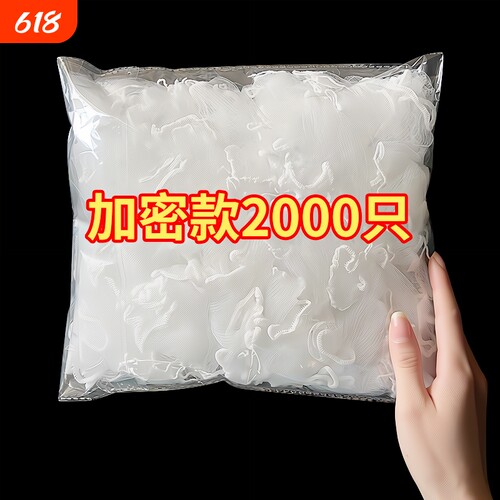 【佳琦推荐】水槽过滤网