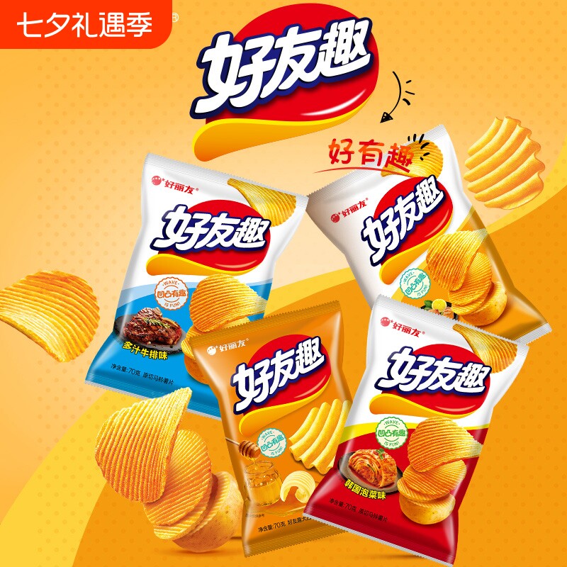 好丽友好友趣薯片45g韩国泡菜土豆薯条膨化零食大礼包旗舰店官网