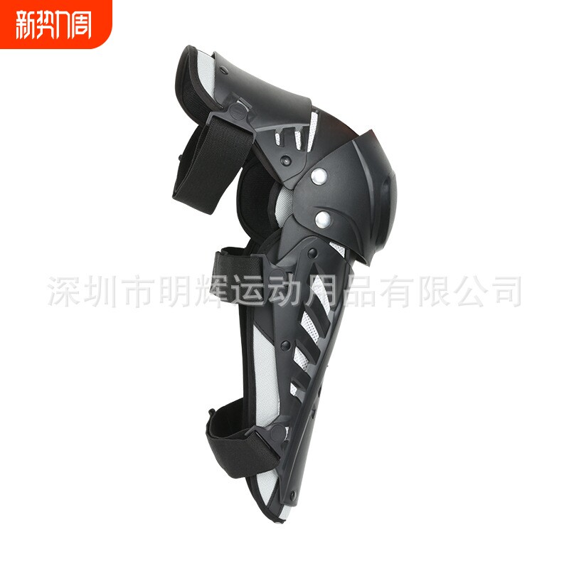 骑士装备摩托车护腿越野护膝魔术贴活动护具运动防护用品骑行