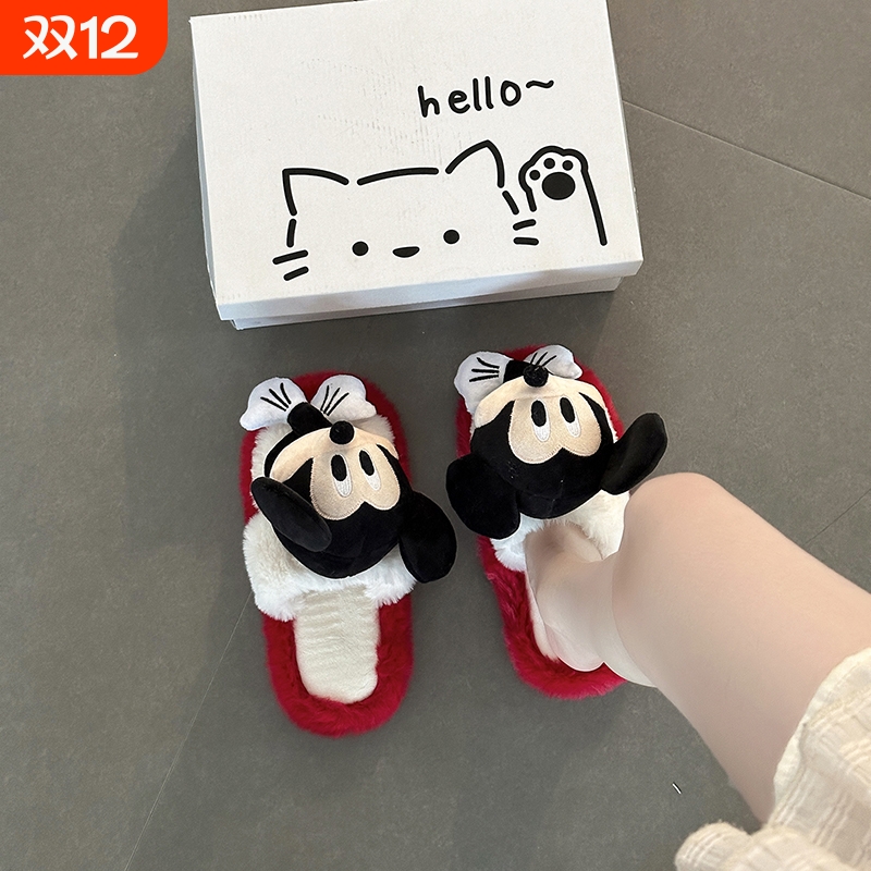 可爱卡通米奇毛毛拖鞋女2025秋冬新款居家居家休闲棉拖鞋毛绒红色
