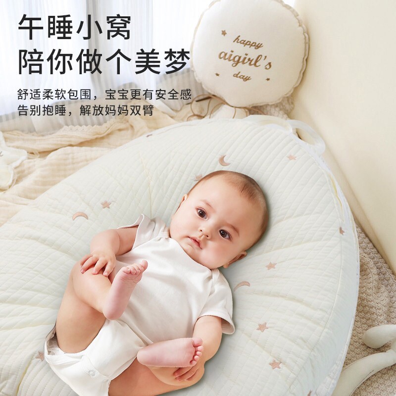 婴儿哺乳躺喂枕宝宝吐奶斜坡枕垫新生儿喂奶枕躺靠床中床透气水洗