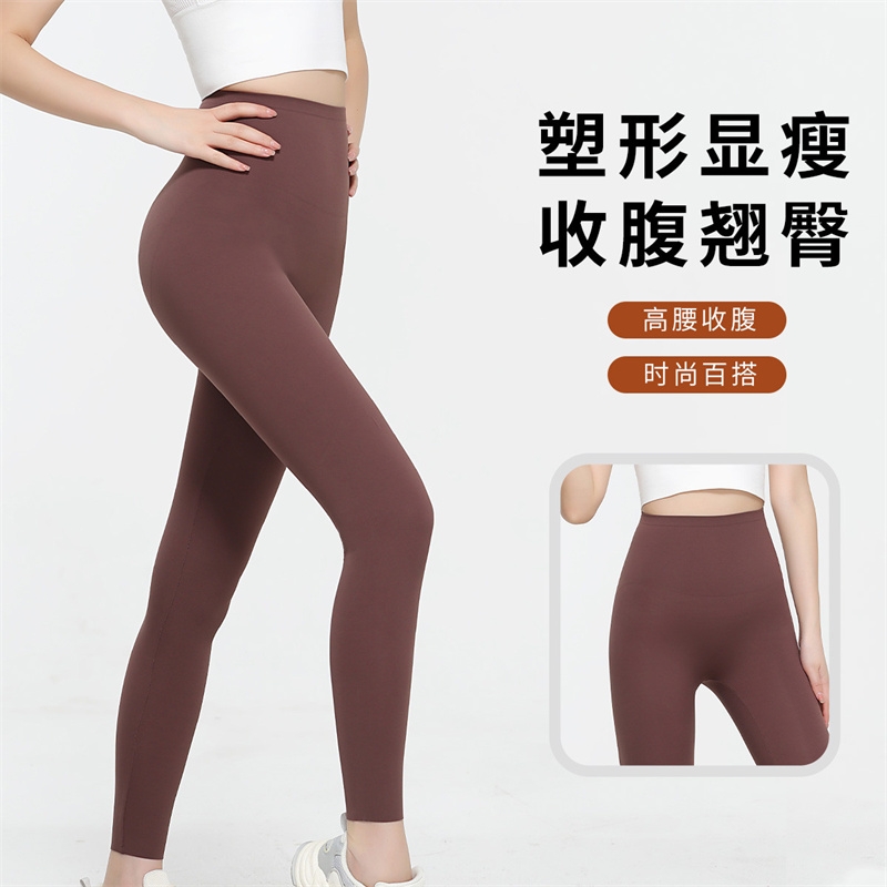 俞兆林高腰收腹提臀透气瑜伽鲨鱼裤外穿女式打底裤多颜色多尺码选