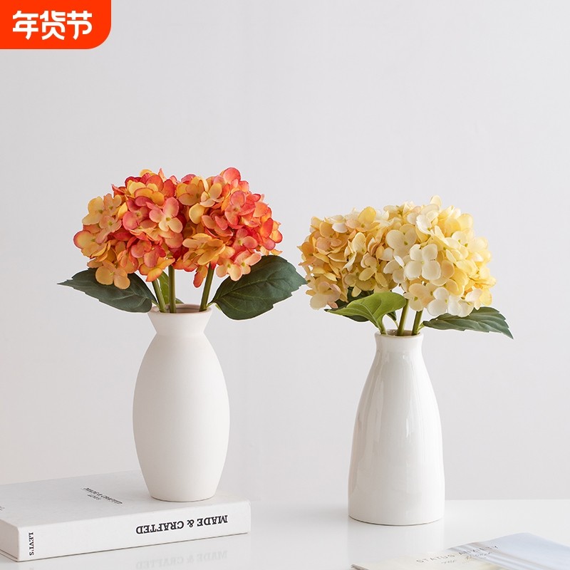 绣球仿真花假花玄关餐桌插花摆件花瓶套餐摆设花艺花束高级感逼真