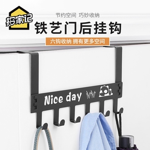 挂衣钩衣帽钩卡通壁挂门上挂衣架家用 熊猫免钉无痕门后挂钩门背式