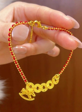 沙金五帝钱小木马马上有钱手链