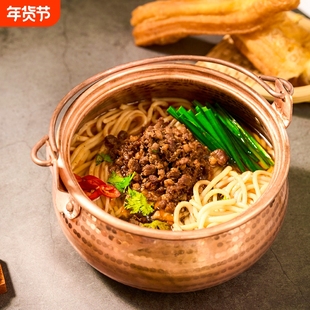 云南铜锅米线招牌肉酱味汤米粉方便速食过桥米线夜宵饱腹390克/袋