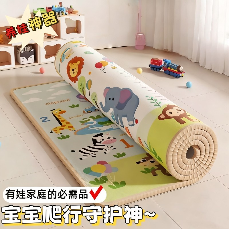 食品级可选图婴儿爬爬垫爬行垫加厚无味客厅家用防潮隔凉防水地垫