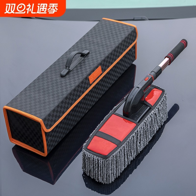 汽车擦车拖把除尘掸子清洁工具扫车灰尘车用伸缩式刷洗车刷子软毛