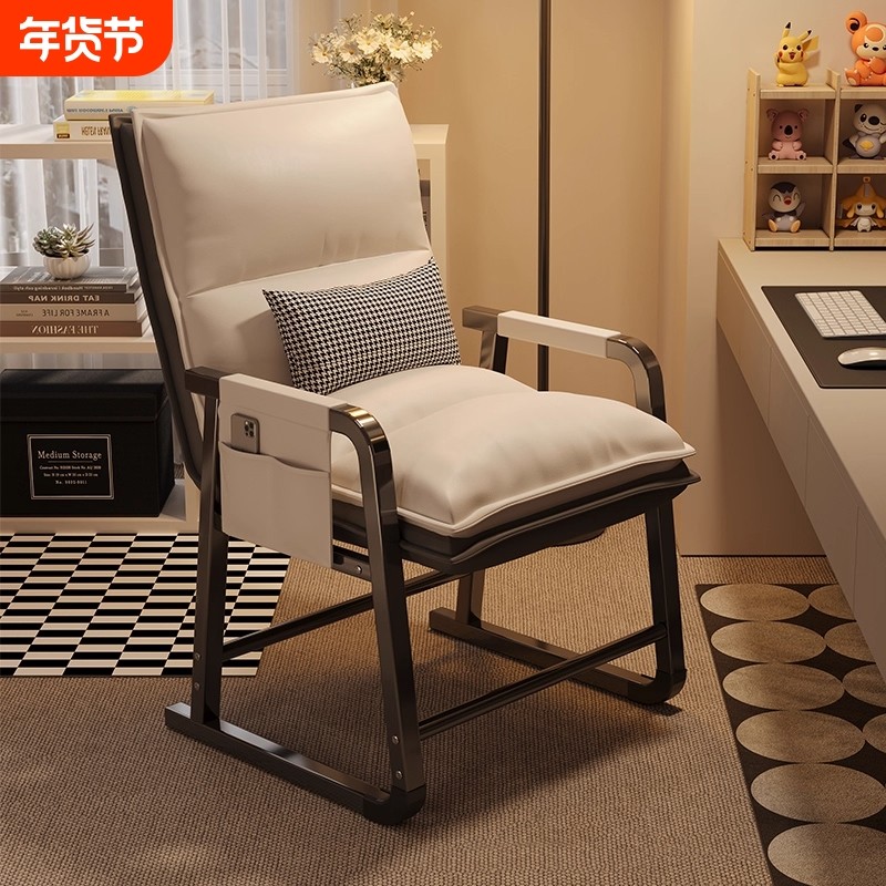 折叠躺椅懒人家用学生单人椅靠背椅子可躺久坐午休沙发可坐办公