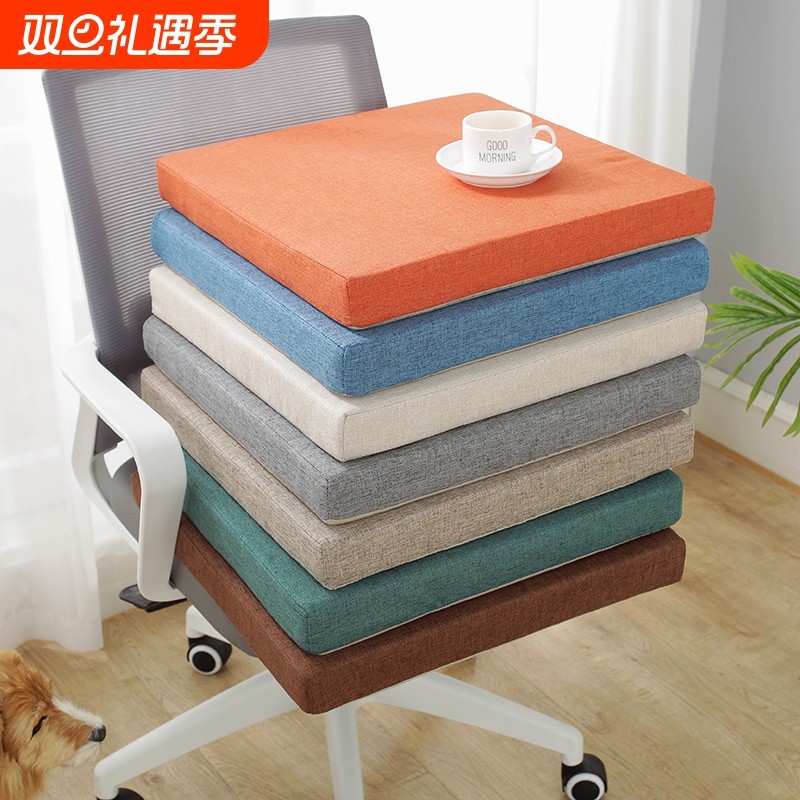 沙发海绵垫高密度加厚木椅子座垫实木坐垫屁股垫蒲团餐椅久坐更换