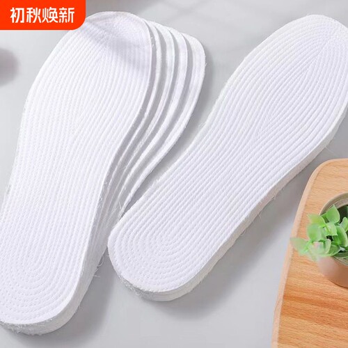 千层布鞋垫纯棉无味透气新款男女舒适吸汗手工可裁剪软底防臭棉布