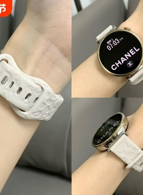 适用华为GT5/GT6/Watch4pro新款猫爪纹硅胶表带GT4/GT3pro手表男女款透气GT2//Watch541mm红色紫色蓝色