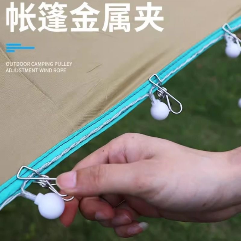 多功能夹子气氛灯串夹露营幕灯夹帐篷固定夹风绳防风线 线夹,户外/登山/野营/旅行用品,挂钩,淘宝优惠券,粉丝福利购,淘宝优惠卷