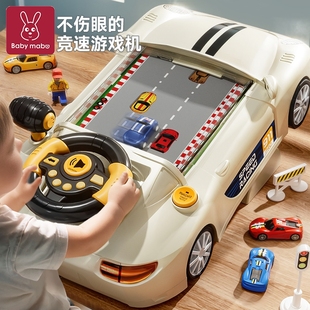 儿童玩具男孩赛车闯关大冒险游戏机开小汽车女宝宝3到6岁礼物益智