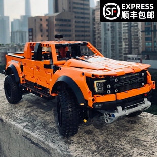 大型福特F150越野车皮卡汽车模型高难度机械组男拼装积木编程生日