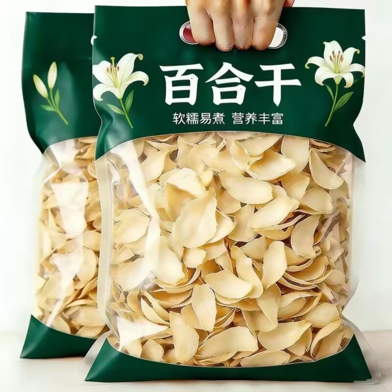 百合干精选大片肉厚龙牙百合干货食用煲汤煮粥莲子银耳百合搭档