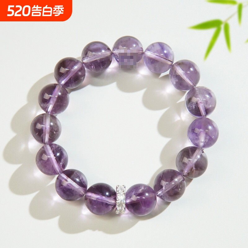 天然冰透玻利维亚紫水晶圆珠锆石手链保色小红书抖音直播高货批发
