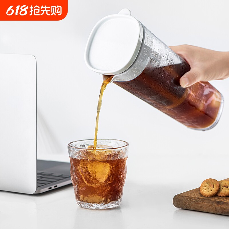 质感冷萃咖啡壶冷水壶冷泡茶耐高温密封水杯子冰箱塑料家用茶壶