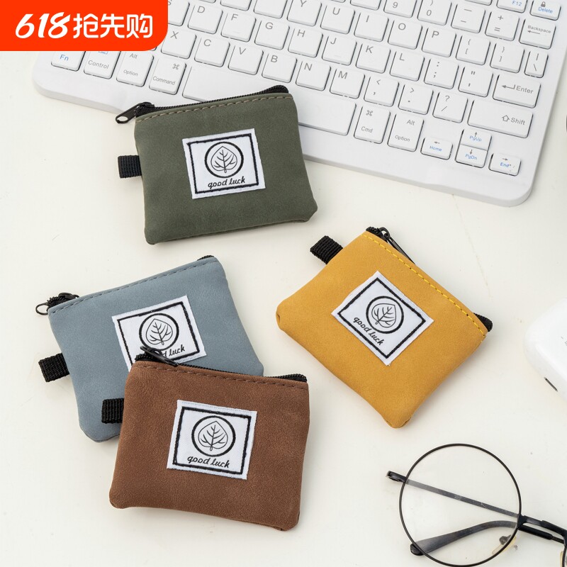 迷你拉链零钱包airpodspro耳机包收纳包卡包硬币包包里小收