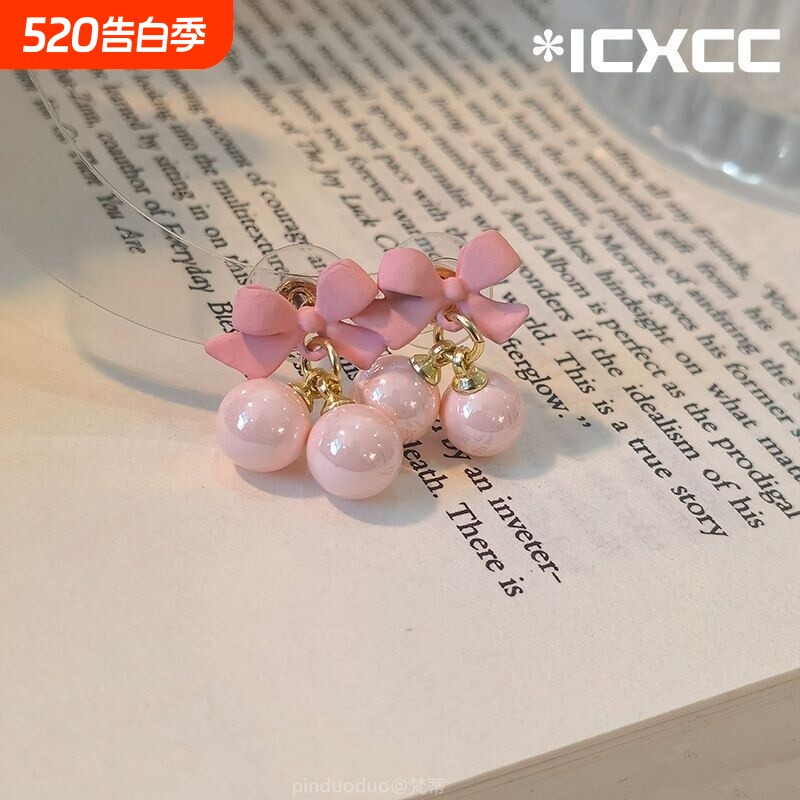 超甜粉色蝴蝶结耳环耳夹无耳洞小清新糖果色珠子耳坠可爱甜美佩戴