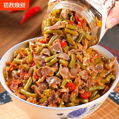 湖南特产乡里娃鸡杂酸豆角鸡胗开胃酸辣可口熟食鸡胗下饭菜即食