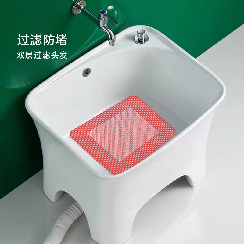 水池头发防堵塑料网双层通用加厚