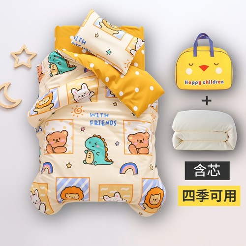 幼儿园被子三件套纯棉宝宝