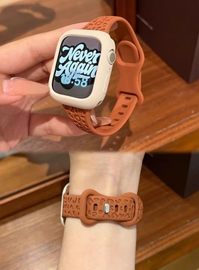 新款小蛮腰豹纹硅胶iwatchS11表带适用苹果s10手表applewatchs987