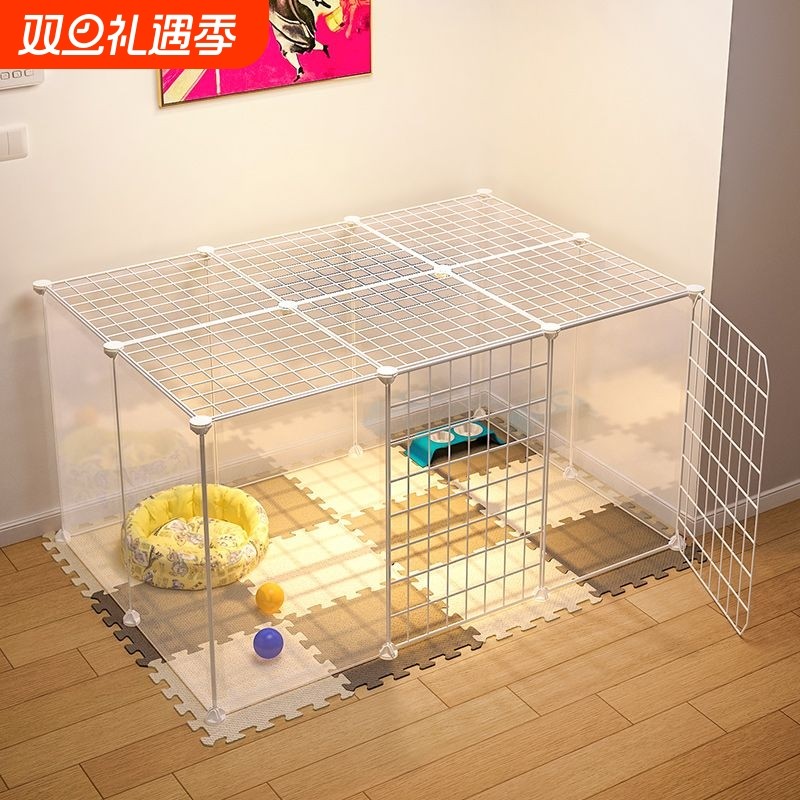 宠物围栏狗狗猫笼子家用小型室内幼猫栅栏隔离门栏中小型犬狗笼子
