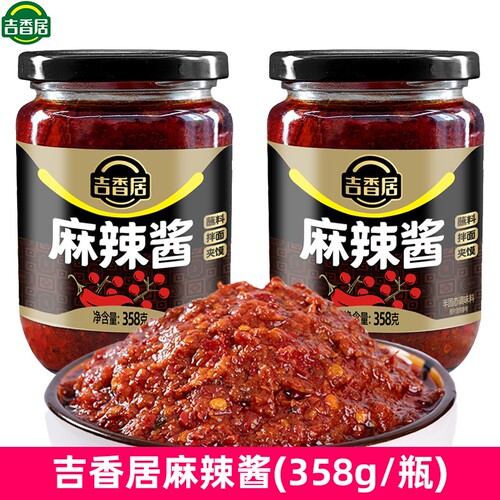 吉香居麻辣酱358g瓶装