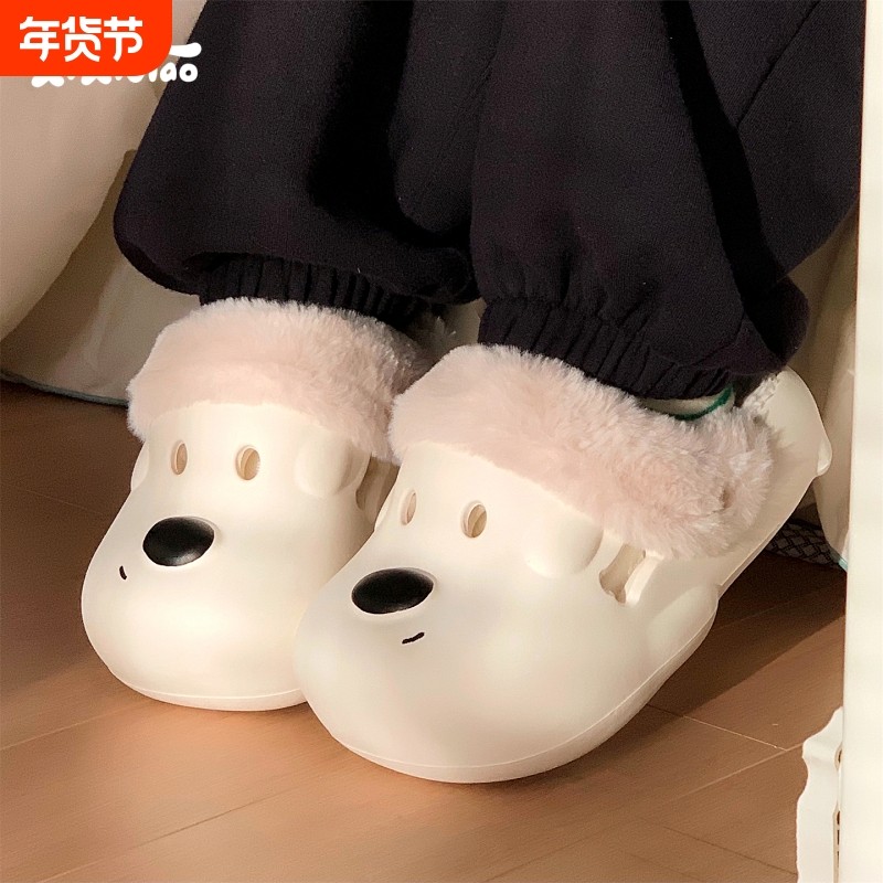 细细条 保暖加绒洞洞鞋ins居家外穿冬季防滑可爱狗狗休闲棉拖鞋女,居家布艺,居家棉拖/棉鞋,淘宝优惠券,粉丝福利购,淘宝优惠卷