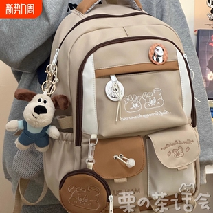 茶话会日系学院风书包女百搭撞色大容量双肩包初中女高中学生背包
