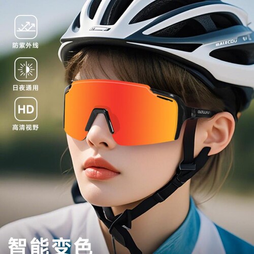 {卖点}