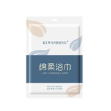 Одноразовое банное полотенце для путешествий, одноразовая хлопковая упаковка, увеличенная толщина