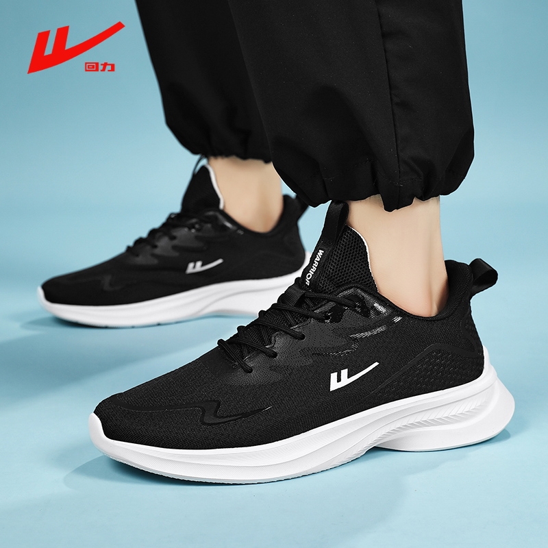 回力男鞋2025新款秋冬季运动鞋男款休闲百搭跑步男士软底老爹鞋