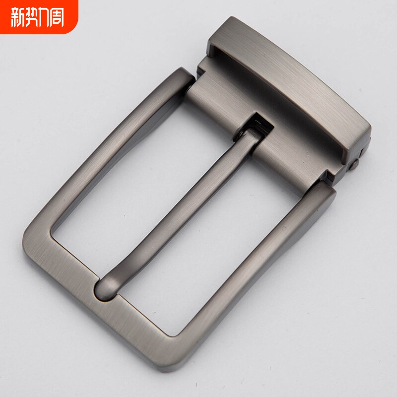 男士皮带扣头配件针扣高档正品鳄鱼皮带扣男扣头单卖腰带头皮带头