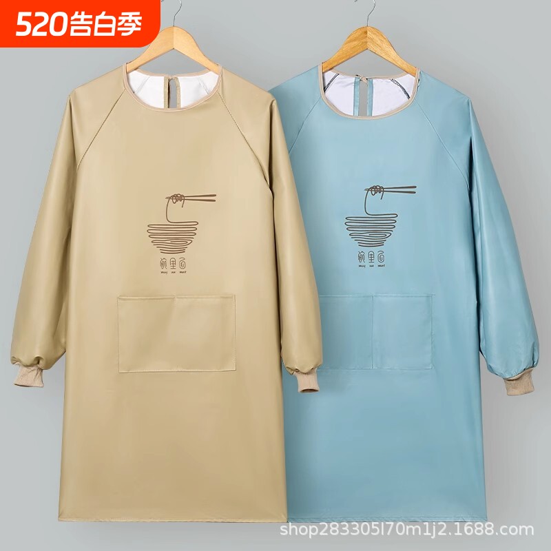 防水罩衣女新款冬季长袖围裙厨房家用防油大人工作服