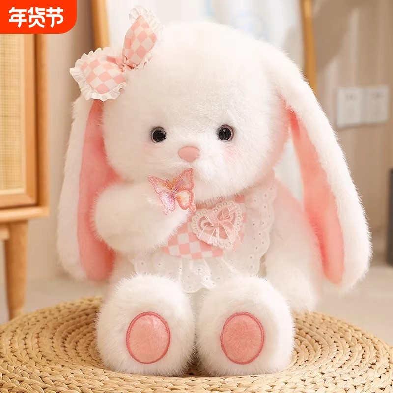可爱兔子玩偶抱枕毛绒玩具女孩睡觉儿童生日礼物公仔陪睡布娃娃,玩具/童车/益智/积木/模型,毛绒/玩偶/公仔/布艺类玩具,淘宝优惠券,粉丝福利购,淘宝优惠卷