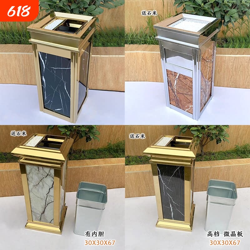 酒店垃圾桶大堂立式不锈钢带商用宾馆走廊ktv电梯口果皮箱