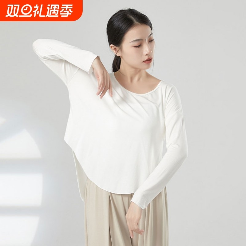 现代舞舞蹈服练功服上衣古典舞透气落肩长袖新款蹈训练服秋冬女上