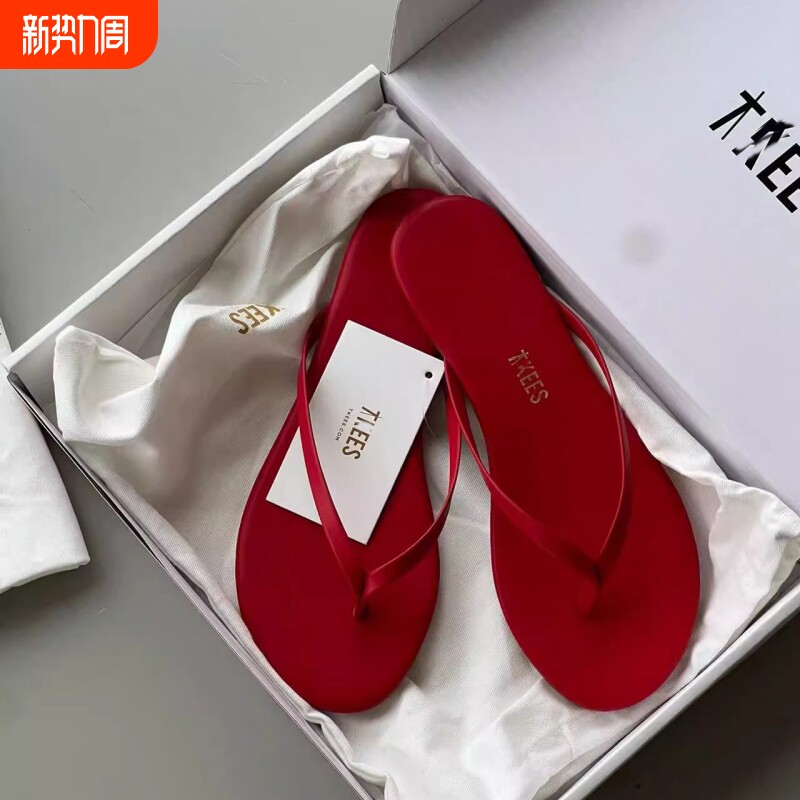 2026夏季欧美小众极简人字拖女柔软舒适平底拖鞋外穿休闲简约凉拖