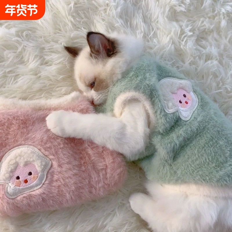 秋冬季猫咪衣服狗狗冬保暖加厚背心防掉毛布偶宠物衣服小型犬粉色,宠物/宠物食品及用品,狗宠物服装/雨衣,淘宝优惠券,粉丝福利购,淘宝优惠卷