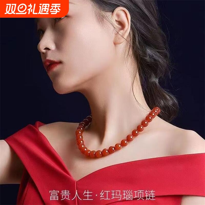 巴西红玛瑙项链女百搭高级小众choker显白串珠锁骨链颈链送礼佳