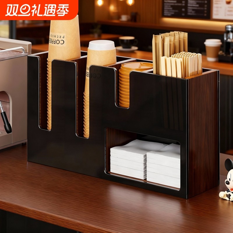 桌面置物架杯子收纳餐桌台面咖啡杯放置架吧台咖啡器具杯架水杯