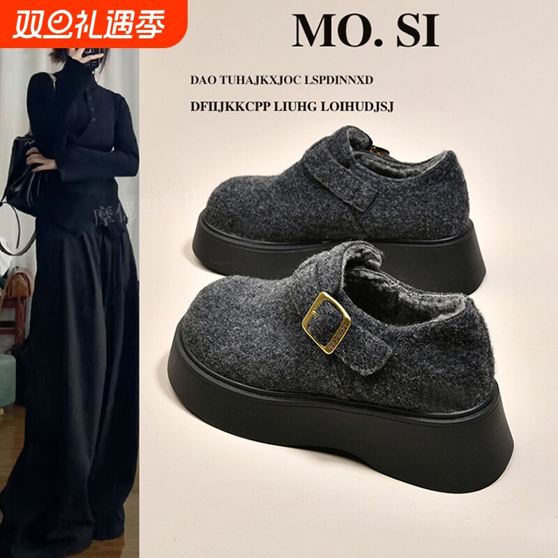 厚底灰色勃肯鞋女鞋子2025新款秋冬加绒保暖雪地靴棉鞋休闲乐福鞋