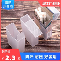 Противореченное давление, хорошая установка табачной пластиковой сигареты корпуса