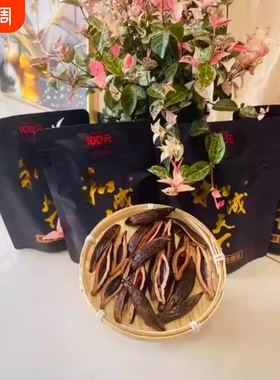 100和成天下100和成裸包无奖新鲜日期当天发货劲道