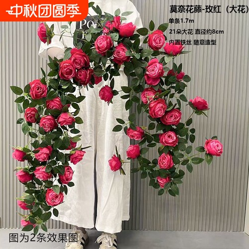 仿真玫瑰花藤条管道假花